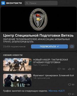 Моя картинка